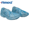 Medical SMS Shoe Covers Standard