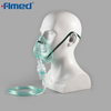 Máscara de nebulizador desechable con tubos: tamaños de adultos y pediátricos