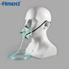 Máscara de oxígeno médico adulto con tubo de 2,1 m 